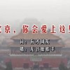 word官方正版下载网址大全免费